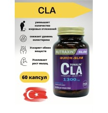 Nutraxin CLA tonalin 1300mg 60 kap