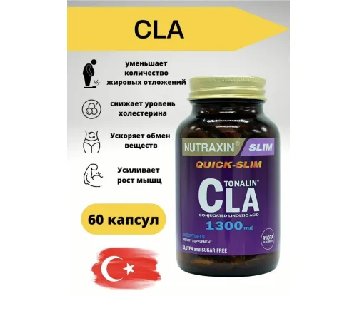 Nutraxin CLA tonalin 1300mg 60 kap