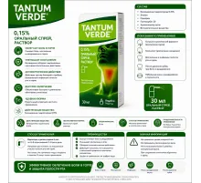 Tantum Verde 30ml