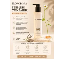 Florodora Youth Memory Gel To Foam 150ml