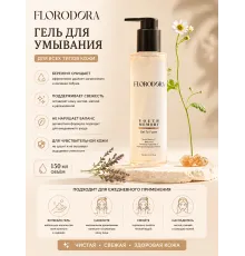 Florodora Youth Memory Gel To Foam 150ml
