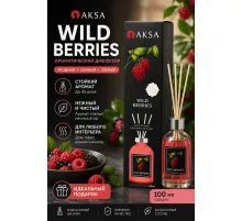 AKSA Wild Berries диффузор 100ml