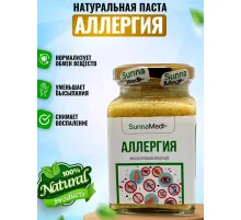 Sunna Med смесь Аллергия