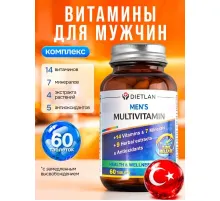 DIETLAN Men Multivitamin 60tab