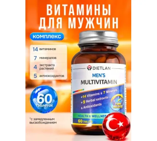 DIETLAN Men Multivitamin 60tab