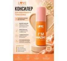 Love Generation I’m Amazing Консилер для лица перекрывающий тон 02 Холодный бежевый 5 мл