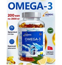 Swiss(Nordic) Bork Omega-3 2500mg 200cap