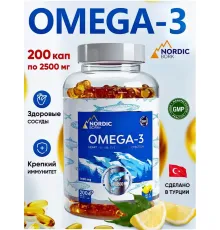 Swiss(Nordic) Bork Omega-3 2500mg 200cap