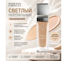 Physicians Formula Тональная основа The Healthy Foundation SPF20 Тон светлый нейтральный 30ml