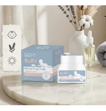 Estelin Baby Moisturizing cream 50g
