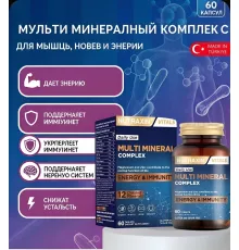 Nutraxin Multi Mineral complex 60tab