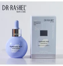 DR.RASHEL Hyalironic Acid Super Serum 50ml
