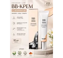 BB Moringa Ceramide SPF 30PA 30g