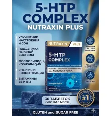 Nutraxin 5-HTP Complex 30tab