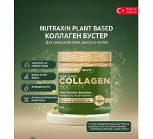 Nutraxin Collagen Booster Vegan 300g