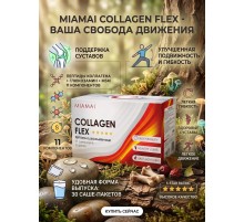 Miamai Collagen Flex peptides+glukozamin+MSM 30p