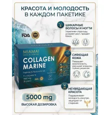 MIAMAI Collagen Marine Peptides & Hyaluronik Asit 30p