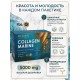 MIAMAI Collagen Marine Peptides & Hyaluronik Asit 30p
