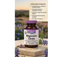 Bluebonnet Magnesium Citrate 60cap