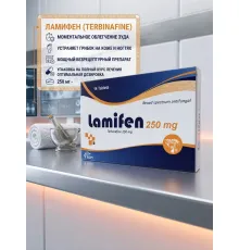 Lamifen 250mg 14tab (противогибковое)