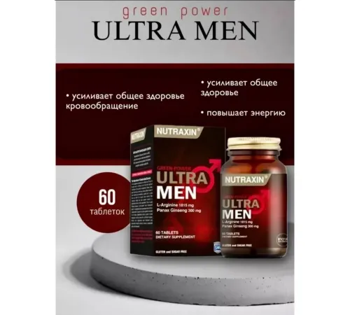 Nutraxin Ultra Men 60tab