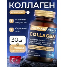 Nutraxin Collagen 30 tablets