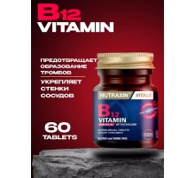 Nutraxin B12 Vitamin 60tab