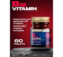 Nutraxin B12 Vitamin 60tab