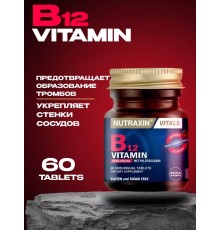 Nutraxin B12 Vitamin 60tab