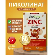 Ekotime Vitals Zinc Picolinat 15mg 60 tab