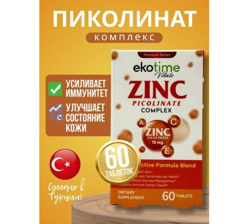 Ekotime Vitals Zinc Picolinat 15mg 60 tab