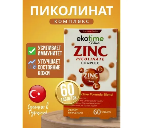 Ekotime Vitals Zinc Picolinat 15mg 60 tab