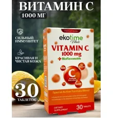 Ekotime Vitals Vitamin C 1000mg 30tab
