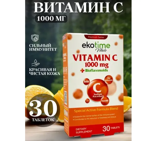 Ekotime Vitals Vitamin C 1000mg 30tab