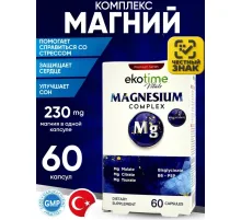 Ekotime Magnezium Complex 60cap