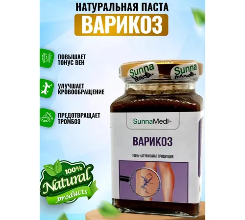 Sunna Med смесь Варикоз