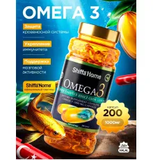 Shiffa Home Omega-3 200cap