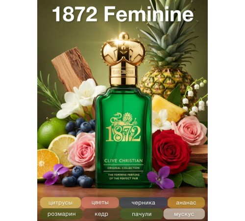Clive Christian - 1872 Feminine 50 ml