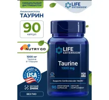 LIFE EXTENSION TAURINE (ТАУРИН) 1000 МГ. 90 КАПСУЛ