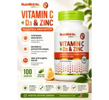 NutriBiotic, Immunity, витамины C + D3 и цинк, 100 капсул