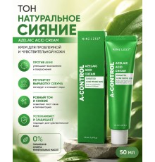 Nine Less Azelaic acid cream 50ml