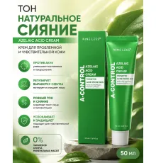 Nine Less Azelaic acid cream 50ml