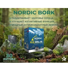 Swiss Bork Krill Oil 30cap