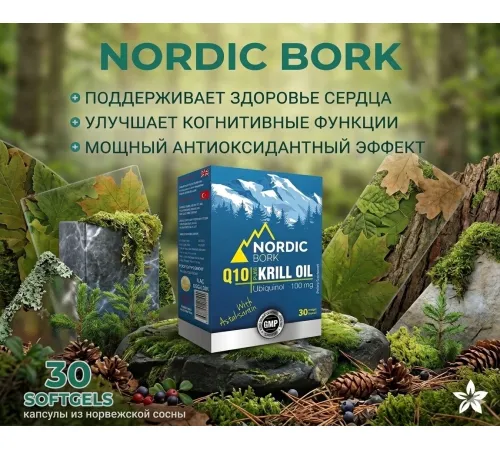 Swiss Bork Krill Oil 30cap