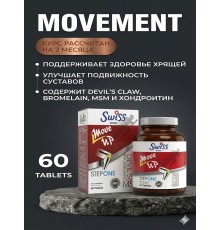 Swiss Bork Move Up Stepone 60tab