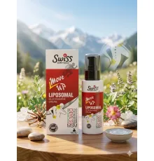 Swiss Bork Move Up Liposomal glucosamine cream 100ml