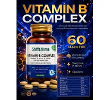 Shiffa Home Vit B-complex 60tab