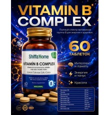 Shiffa Home Vit B-complex 60tab