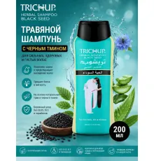 TRICHUP Шампунь Черный тмин 200мл