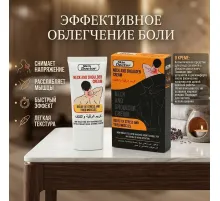 Skin Doctor Nesk and shoulder cream